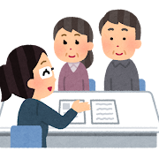 登録家族からのお問い合わせに回答